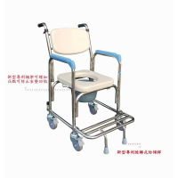 耀宏不鏽鋼便器椅洗澡椅(附輪)YH125-1便盆椅-沐浴椅-便盆椅沐浴椅