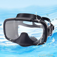 潛水鏡鋼化玻璃游泳潛水浮潛面罩帶出氣口黑矽膠帶排氣閥潛水鏡