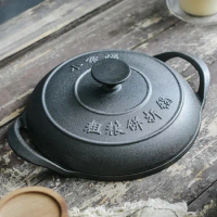 Cast Iron Pan Thickened Pancake Pan with Lid Cookware Kitchen Cooking Pots Set