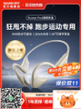 南卡Runner Pro5 骨傳導運動藍牙耳機 深空灰 33克 IPX8防水