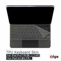 [ZIYA] Apple iPad Pro 11吋 Air 10.9吋 巧控鍵盤保護膜 超透明TPU材質 (一入)