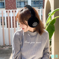 音樂無線藍牙耳機vivo華為OPPO蘋果通用秋冬季女保暖耳罩男士耳包-創美