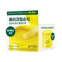 Goodal Green Tangerine Vita C Toning Cleansing Balm [110ml]