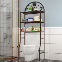浴室衛生間多功能馬桶架置物架廁所整理架落地洗衣機架層架
