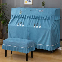 1pcs Thickened Piano Cover European Style Fabric Does Not Take Off Piano Cover When Starting Up Dust Proof Stool Cover