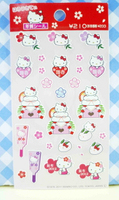 【震撼精品百貨】Hello Kitty 凱蒂貓 KITTY貼紙-賀年年糕 震撼日式精品百貨