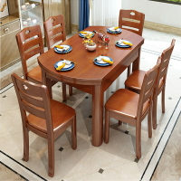 【免運】美雅閣| 實木餐桌中式餐廳伸縮圓形飯桌長方形折疊家用餐桌椅組合