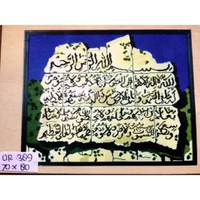 PAKET KRISTIK RELIGI MUSLIM KALIGRAFI or 389