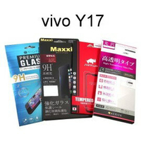 鋼化玻璃保護貼 vivo Y17 / Y12 / Y15 (6.35吋)