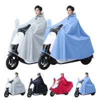 【QLZHS】全罩式機車雨衣 一件式斗篷連身雨衣/披風雨衣/騎車雨衣 5XL鏡套款(可拆卸帽簷 360度反光條包邊)