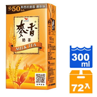 統一 麥香奶茶 300ml (24入)x3箱【康鄰超市】