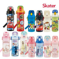 【Skater】兒童直飲水壺超值組(不鏽鋼580ml+塑膠480ml)