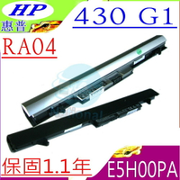 HP RA04 電池(保固最久)-惠普 430 G1，E5H00PA，HSTNN-IB4L，H6L28AA，HSTNN-W01C，430G1，HSTNN-IB5X