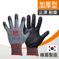 日韓暢銷韓國NiTex加厚型止滑耐磨手套(灰色) 防滑手套 透氣防滑工作手套 適登山溯溪露營騎車倉儲