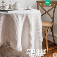 餐桌墊 法式ins風桌布白色蕾絲針織圓桌布復古茶幾餐桌蓋布輕奢書桌台布  城市玩家
