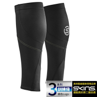 澳洲 SKINS 頂級_3系列訓練級5D壓縮小腿套(動態梯度壓縮技術)_黑