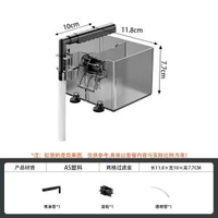 魚缸新過濾器三合一淨水迴圈淨水迴圈小型瀑布式壁掛多格增氧迴圈