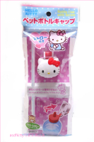 asdfkitty可愛家☆KITTY大臉造型寶特瓶吸管頭-直接裝在保特瓶飲料上-不怕灑-日本正版商品