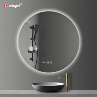 浴室免釘智能帶充電池圓鏡led電源燈廁所壁掛墻防霧衛生間化妝鏡