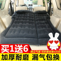 SUV車載充氣床墊 後備箱專用氣墊床 汽車用睡墊MPV折疊車中旅行床