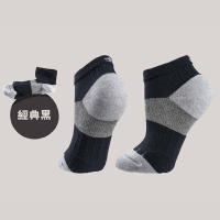 【Ustini】七層米其林-(兒童)成長襪排靜電運動襪UAS0005BLK