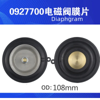 0927300/400/500/600/700โซลินอยด์วาล์วไดอะแฟรมยางปะเก็นแผ่นปิดผนึกอุปกรณ์ยาง NBR