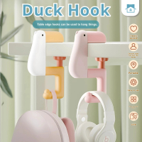 Cartoon Storage Hook Portable Seamless Handbag Holder Foldable Table Side Hook Animal Hook Desk Hook