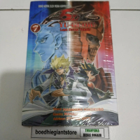 Komik Yugioh 5ds 7, segel