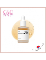 Anua Heartleaf 80% ซูทติ้ง แอมพูล 30มล