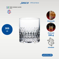 Toyo-Sasaki แก้วร็อค Rock glass, MODUS #ROCK-B-02