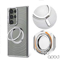 apbs Samsung S25/S24/S23系列 浮雕感360旋轉磁吸立架手機殼-漣漪