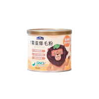 BLUE BAY倍力-鱉蛋爆毛粉 180g(購買第二件贈送寵物零食x1包)