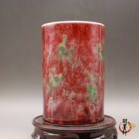 清康熙 美人醉釉瓷器 豇豆紅釉 筆筒 古董古玩陶瓷仿古老貨收藏