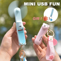 Keychain fan USB mini foldable outdoor small fan with light handheld portable bag pendant gift fan