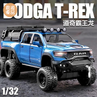 仿真車 仿真玩具 模型車 模型車擺件 大號道奇霸王龍合金越野車模型兒童仿真吉普車皮卡男孩玩具車禮物