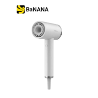 ไดร์เป่าผม Xiaomi High-speed Ionic Hair Dryer White by Banana IT