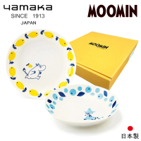 【日本山加yamaka】moomin嚕嚕米彩繪陶瓷深盤禮盒2入組(MM0313-139)