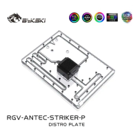 Bykski RGB Water Cooling Distro Plate Reservoir for ANTEC Striker Chassis Case RGV-Antec-Striker-P
