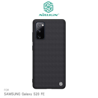 NILLKIN SAMSUNG Galaxy S20 FE 優尼保護殼【APP下單最高22%點數回饋】