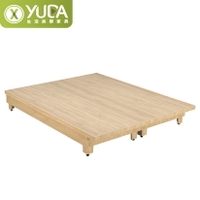 床架【YUDA】瓦妮莎 5尺 雙人床(僅高腳床底) 5尺 雙人床 (高腳床底)床架/床檯/床底 J23S 386-8