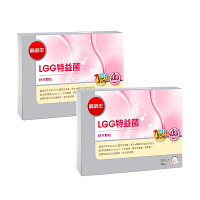 【葡萄王】 LGG特益菌30入X2盒 共60入(改善腸胃道功能)