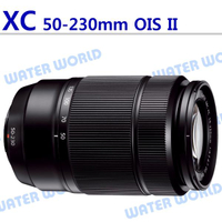 Fujifilm XC 50-230mm F4.5-6.7 OIS II 望遠鏡頭 平輸 彩盒【中壢-水世界】