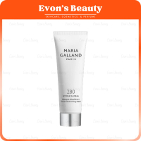 正品正貨 法國瑪琍嘉蘭 280號水凝保濕凍膜 Hydra'Global Thirst-Quenching Mask 50ml