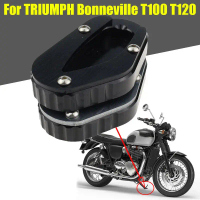 YES Motorcycle Accessories Kickstand Foot Side Stand Enlarger Extension Pad For TRIUMPH Bonneville T