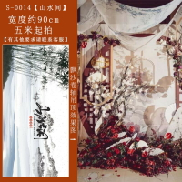 新中式婚禮道具水墨畫飄頂紗幔卷軸畫掛畫飄紗婚慶頂部裝飾吊頂紗