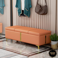 收納凳 多功能換鞋凳家用門口可坐柜服裝店試衣間儲物沙發床尾長條收納凳