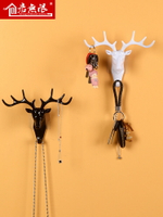 鹿角掛鉤美式家居裝飾墻上置物架壁掛創意墻面個性鹿頭墻壁鑰匙架