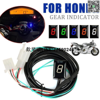 台灣現貨適用本田檔位顯示器 CB600F CBR600F F4 F4i FS GL1800 CBR250R CB400