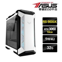 【華碩平台】R5六核{HUAN指定款}RTX3060-12G獨顯水冷電玩機(R5-5600X/32G/1TB_M.2/RTX3060-12G)