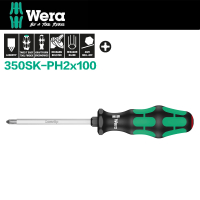 【Wera】德國 Wera 350SK PH2 x 100mm 六角柄加強型十字起子 鍍鈦怪牙型(地表最強 怪牙起子 六角柄)